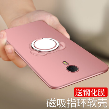 魅族新款手機mx5