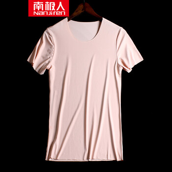 南極人（Nanjiren） 短袖 男士T恤 膚色 XL，L，XXXL，M，XXL