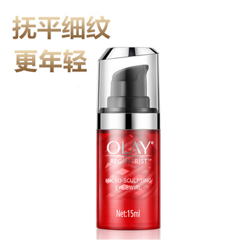 玉蘭油（OLAY)套裝/禮盒抗皺，提拉緊致，保濕，補水