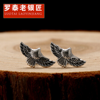 羅泰老銀匠耳釘925銀，銀飾