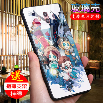 大容量手機殼，告別裸奔煩惱