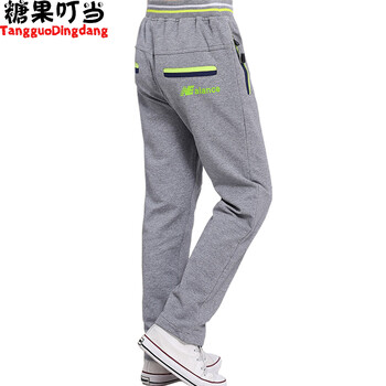 童裝包郵男童褲子