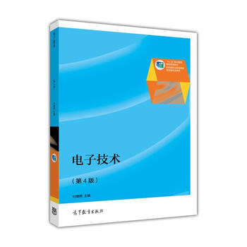 書摘