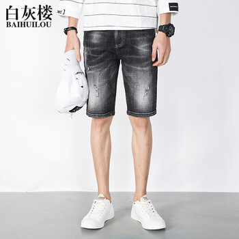 白灰樓（BAIHUILOU） 直筒褲 嘻哈風(fēng)格 男士牛仔褲