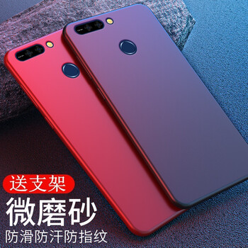 倪爾克 華為榮耀9 手機(jī)殼/保護(hù)套