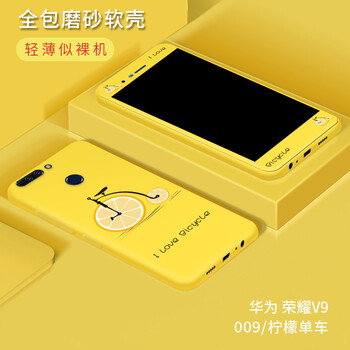 不傷腎，蘋果手機保護套