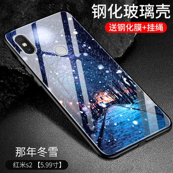 簡(jiǎn)約風(fēng)手機(jī)殼，讓你告別裸奔！