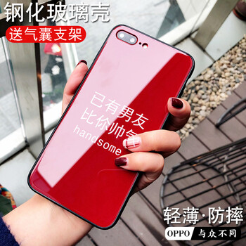 硅膠蘋(píng)果球，保護你的雙眼