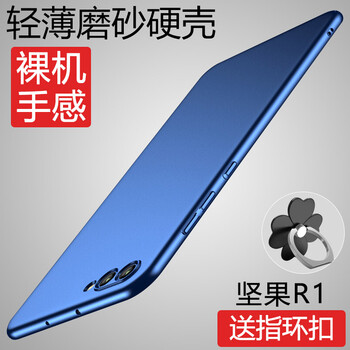 堅果,堅果,怎么樣,手機,手機,自營,自營