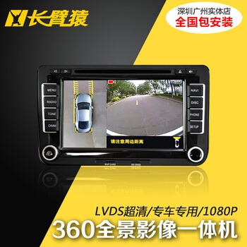 愛(ài)車(chē)記錄儀，讓你遠(yuǎn)離碰瓷黨！