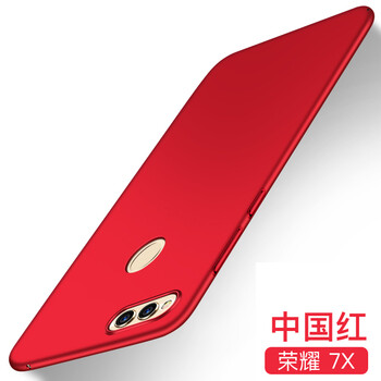 古匠（GUJIANG） 華為榮耀7X 手機(jī)殼/保護(hù)套