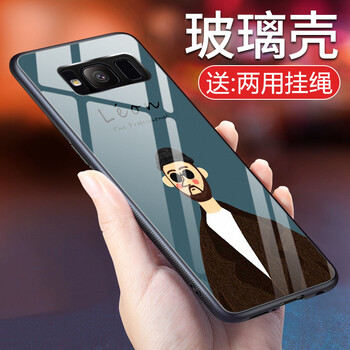 手機其他配件軟膠