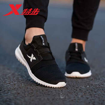 特步（XTEP）跑步鞋9271【黑白】 42