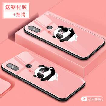 個(gè)性蘋(píng)果7殼，讓你愛(ài)上瘋