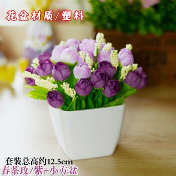 精致小擺件，讓生活變得更溫馨