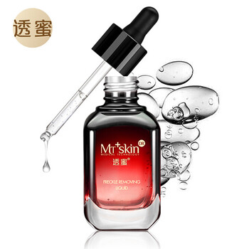 透蜜 面部精華 美白，淡斑
