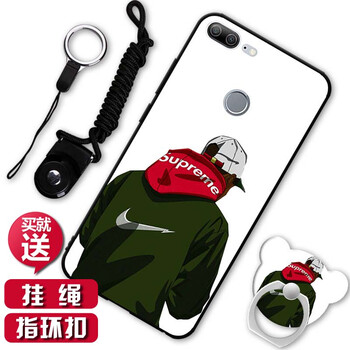 摩古（MOUGOL） 榮耀9青春版 手機殼/保護套