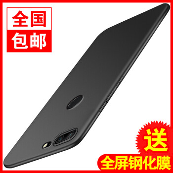 凱彩（KAICAI） 華為榮耀10青春 手機殼/保護套