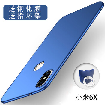 至配（Zeipei） 小米 手機(jī)殼/保護(hù)套