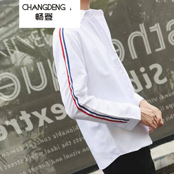 暢登（CHANGDENG） 長袖 男士T恤 白色G5 