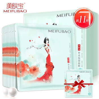美膚寶面膜京東