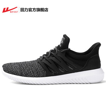 回力（Warrior）跑步鞋WXY-6027黑色 44，38，39，40，41，42，43