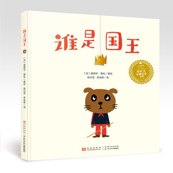 價(jià)值觀(guān)