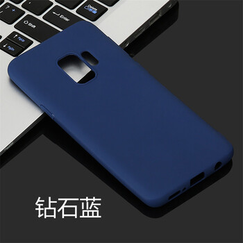 糖果手機(jī)s9