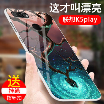 AK 聯(lián)想K5Play 手機(jī)殼/保護(hù)套