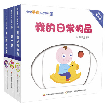書