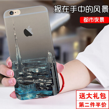 優(yōu)內(nèi)特 iPhone6s 手機(jī)殼/保護(hù)套