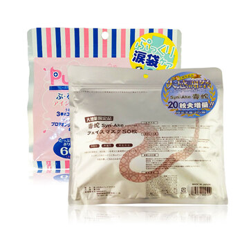 排名,排行榜,眼膜,眼膜,推薦