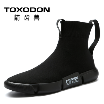 箭齒獸（TOXODON）男士LV7875-3 42