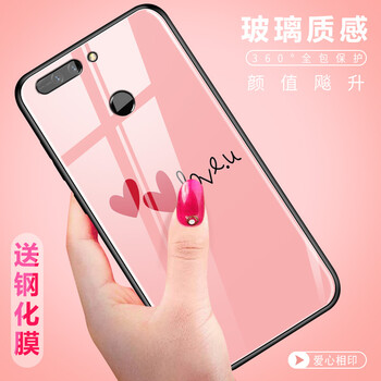 v途手機(jī)