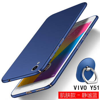 ViV0丫51手機套