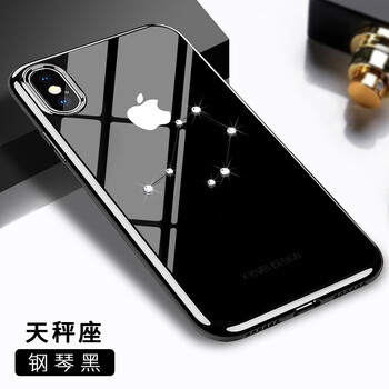 簡(jiǎn)約水鉆