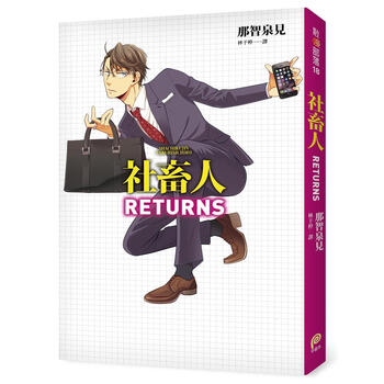 書摘