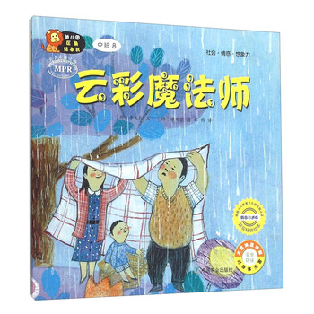 書