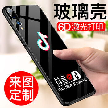 諾基亞6照片