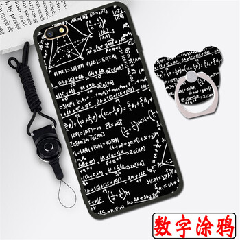 摩古（MOUGOL） OPPO A3 手機(jī)殼/保護(hù)套