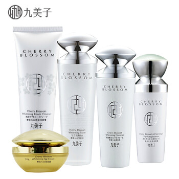 九美子,防曬,怎么樣,隔離,隔離,美子