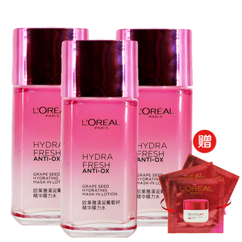 loreal,loreal,排名,歐萊雅,歐萊雅,排行榜,推薦