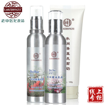 告別油膩，潔面乳讓肌膚煥然一新