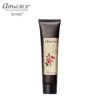 艾瑪絲（amoURCe）套裝/禮盒保濕，補水