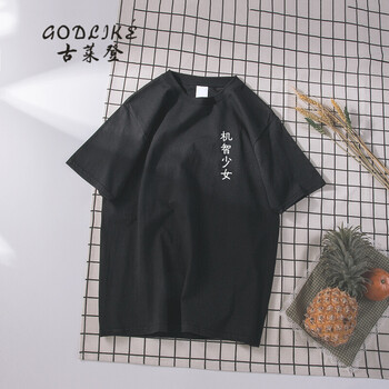 古萊登（GODLIKE） 短袖 男士T恤 黑色(機智少女) 