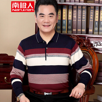 南極人（Nanjiren） 長袖 男士T恤 9525酒紅色 