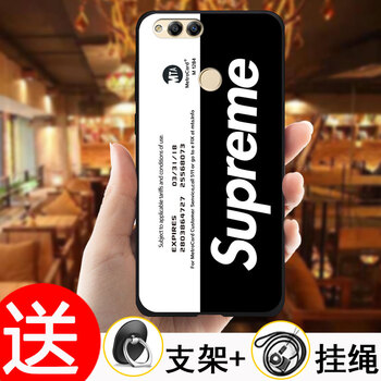 領(lǐng)石 華為榮耀暢玩7X BND-AL1 手機(jī)殼/保護(hù)套
