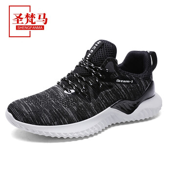 圣梵馬（SHENGFANMA）男士黑白色 39