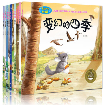 書摘