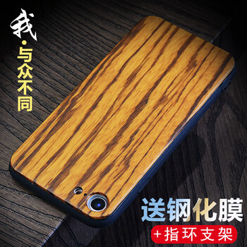 怎么樣,手機,梨子,梨子,手機